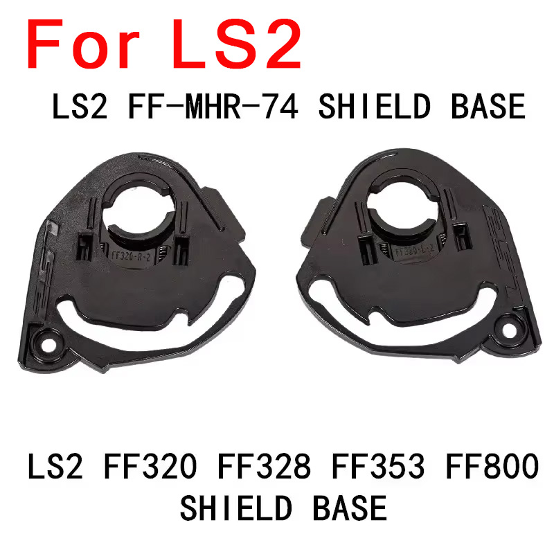 LS2 FF320、328、353、800用シールドベース。 - Walksnail Avatar Hd Kit V2 32Gb のレビューと価格